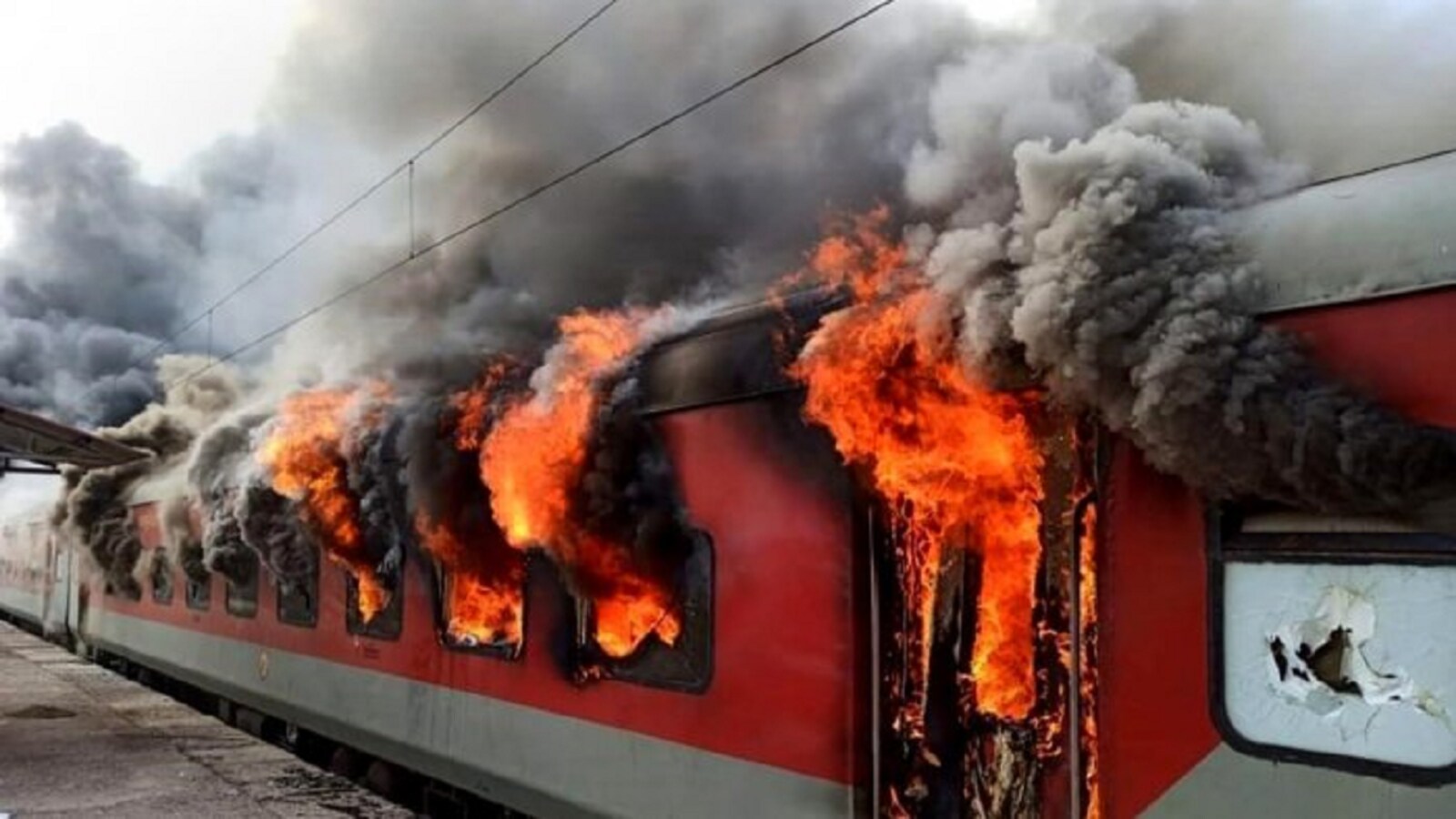 Railway